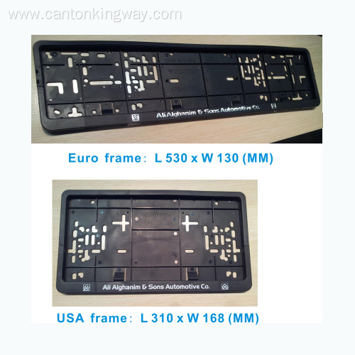 European USA Middle East version license plate frame